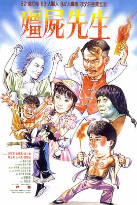 帕高与魔法绘本