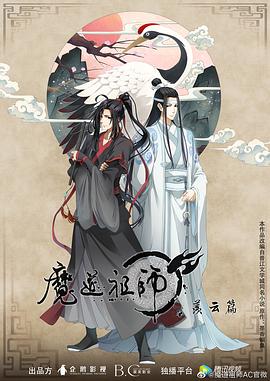 爱森斯坦在瓜纳华托