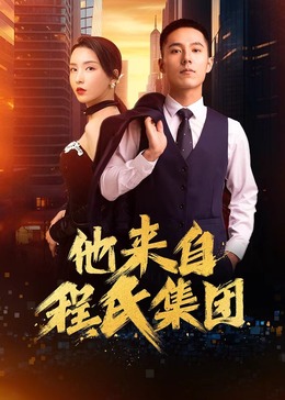 无尽的战壕