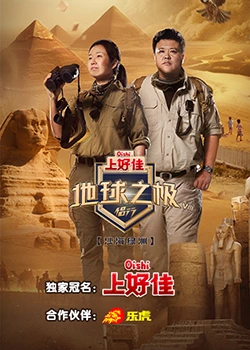 巴黎圣母院