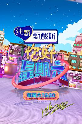 恰同学少年