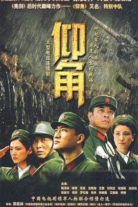 爱曲2