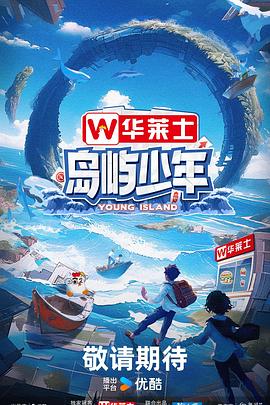 无尽的战壕