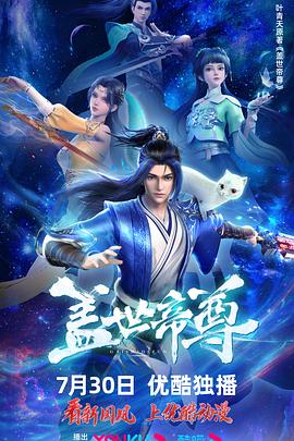 父母的婚事
