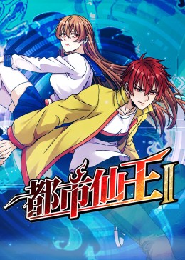 斯威湖之歌