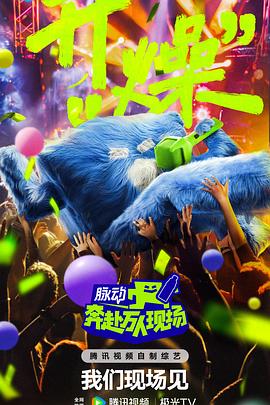 村长的甜心