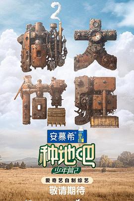 脱离罪恶