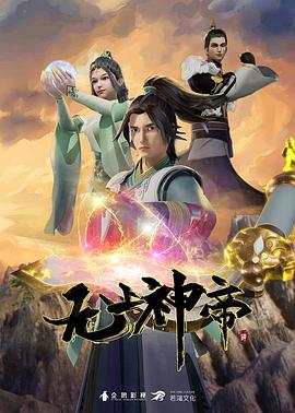 书卷一梦