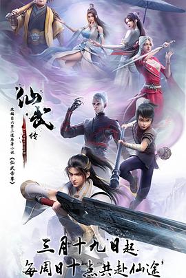无理之人