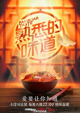无处2020