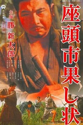 布朗克斯的故事