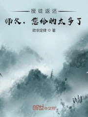 爱的遗产