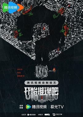 焕羽