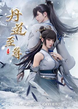 无爱可诉