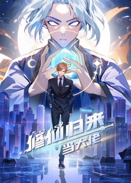 爱玛