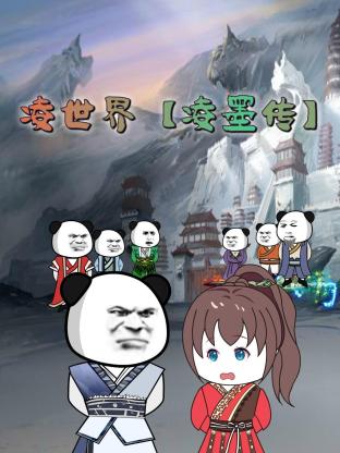 恐怖游泳馆