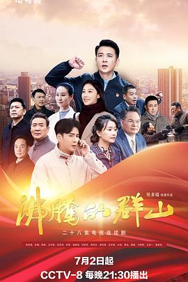 无谎液