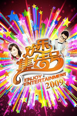 带子雄狼 冥府魔道
