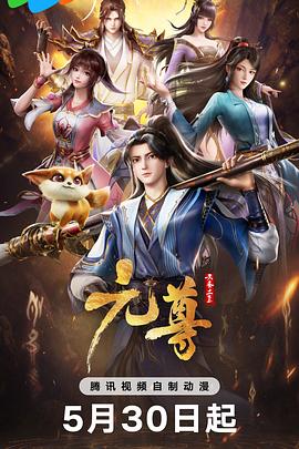 爱情日记