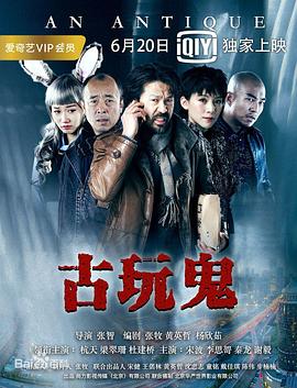 拳爱锁心