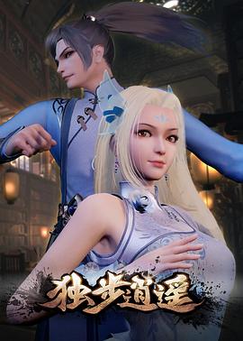 新·杀手悲歌