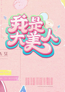 巴顿·芬克