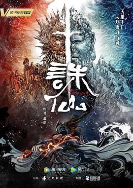 巴黎两日情