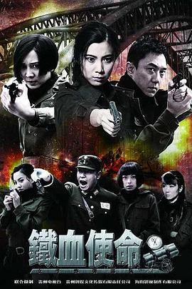 毒舌律师