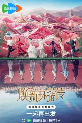 我的世界你好