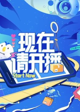 巴士站