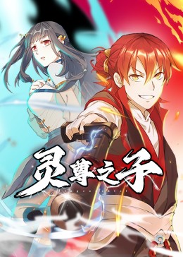 爱情的尸检报告2