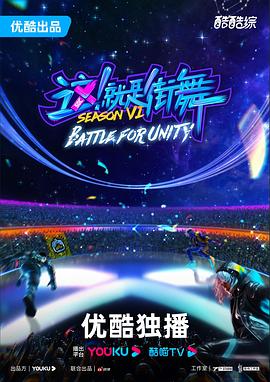 幻灭2021
