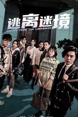 拳爱锁心